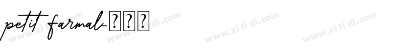 petit farmal字体转换